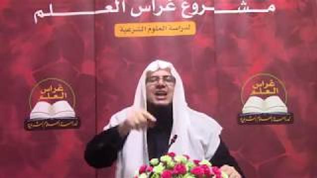 الرد على الطاعنين في صحيح البخاري - إبراهيم رفيق