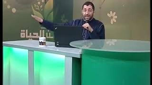 Art of Life Baghdad TV 080 فن الحياة قناة بغداد