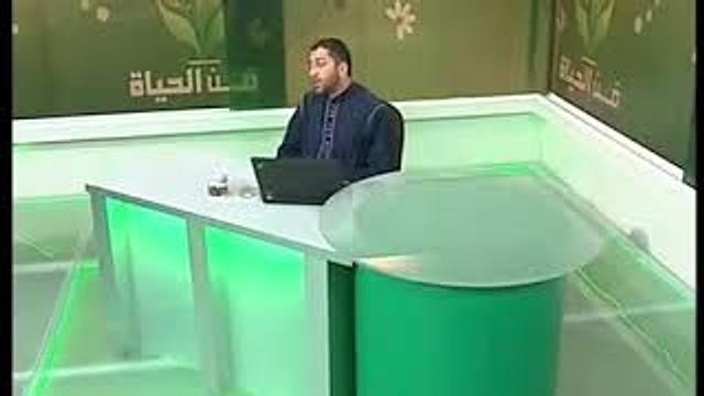 Art of Life Baghdad TV 081 فن الحياة قناة بغداد