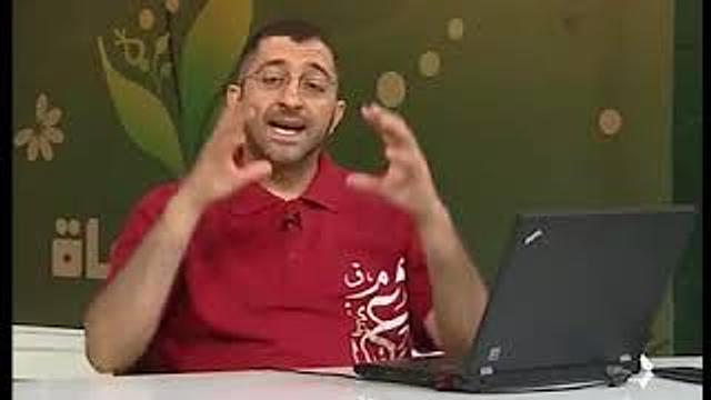 Art of Life Baghdad TV 096 فن الحياة قناة بغداد