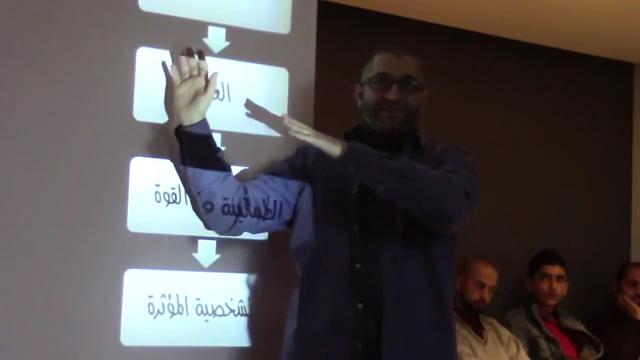 ألف باء العلوم الدرس 7