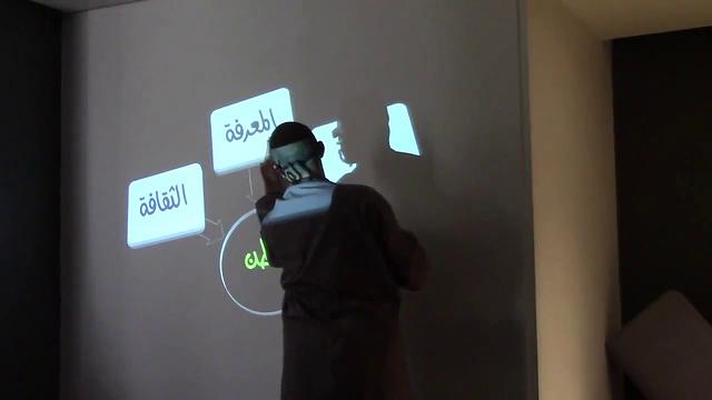 ألف باء العلوم  | الدرس 11 |  عبدالرحمن ذاكر الهاشمي