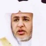 أ.د. علي عبدالعزيز الشبل