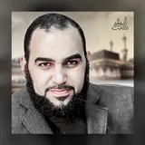 د. هيثم طلعت Dr. Haitham Talaat