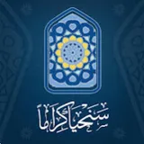 Keramn Archives أرشيف سنحيا كراما 