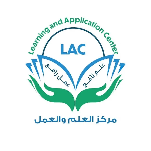 بالوحي نحيا . القناة الرسمية