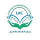 بالوحي نحيا . القناة الرسمية