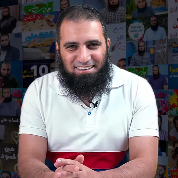 Alaa Hamed - علاء حامد
