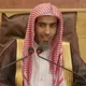 عبدالسلام الشويعر