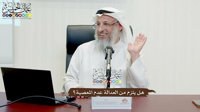 فوائد من كتاب تاريخ الخلفاء الراشدين - عثمان الخميس