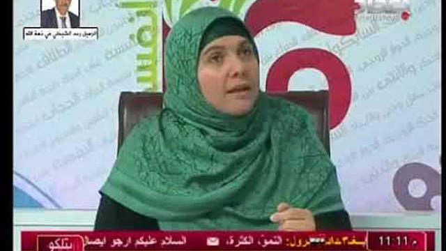 من أنفسكم | الحلقة 14