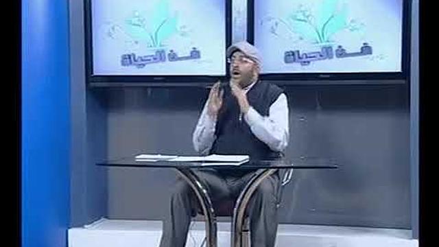 Art of Life Baghdad TV 050 فن الحياة قناة بغداد الحلقة
