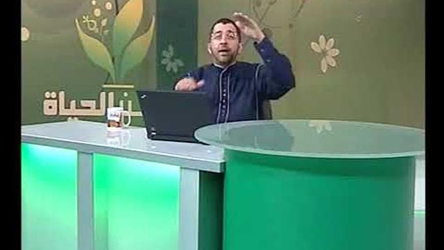 Art of Life Baghdad TV 072 فن الحياة قناة بغداد