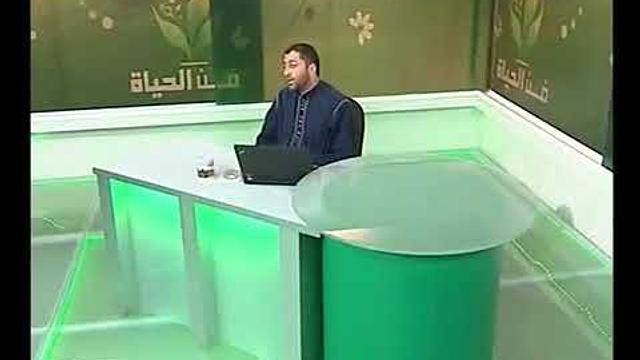 Art of Life Baghdad TV 081 فن الحياة قناة بغداد