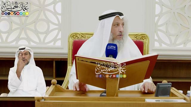 354 - أنواع الهداية عند الله تعالى - عثمان الخميس