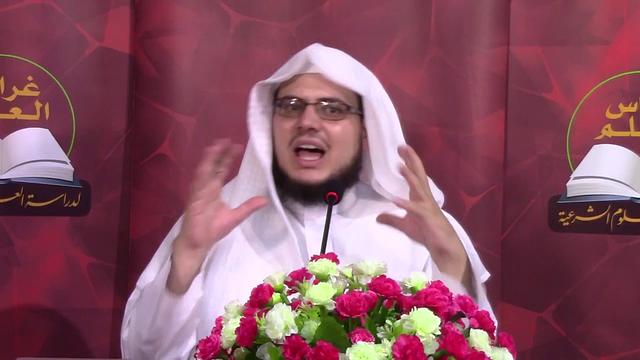 •الدَّرسُ السّابع والأربعون|بابُ السّلم  | إِبْرَاهِيمْ رَفِيقْ |