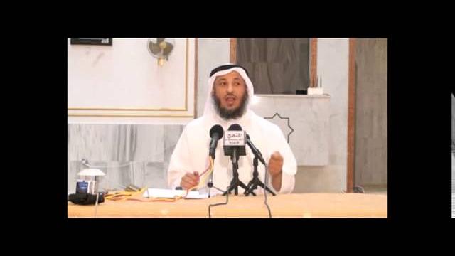 الشيخ عثمان الخميس الصديقة  الدرس الأول ج 1