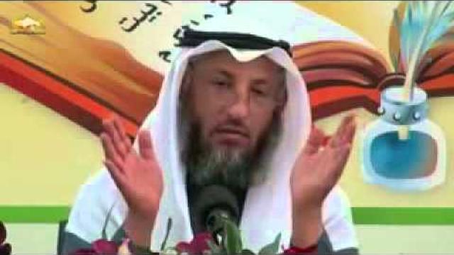 الشيخ عثمان الخميس    مادة مصطلح الحديث   محاضرة 6