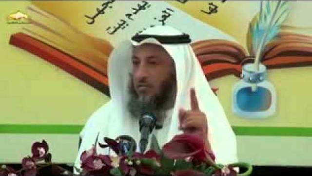 الشيخ عثمان الخميس    مادة مصطلح الحديث   محاضرة 12
