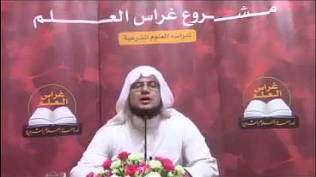 أهمية التعبّد وأعمال القلوب لطالب العلم /  إبراهيم رفيق