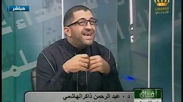 بياض الثلج وألوان النفوس | عبدالرحمن ذاكر الهاشمي