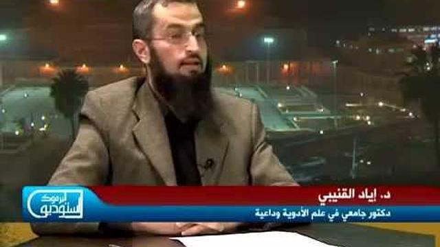 أبعاد قانون "منع الإرهاب"