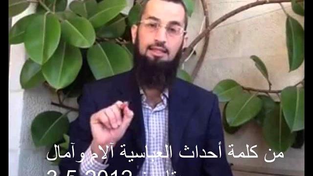 ونصحت لكم