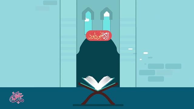 برنامج همم