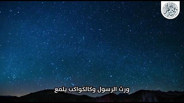 العلم أصل الخير ، برنامج هِمَم :)