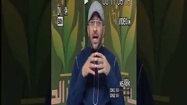 Art of Life Baghdad TV 066 فن الحياة قناة بغداد النفس والسرداب