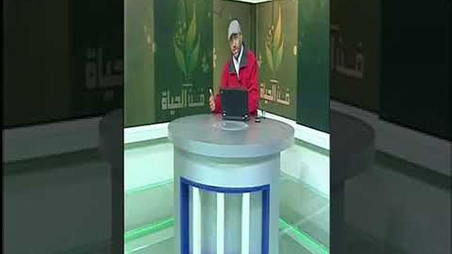 Art of Life Baghdad TV 068 فن الحياة قناة بغداد أنا والآخر