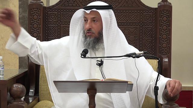 45 - كتاب دليل الطالب / باب الفدية / فصل في جزاء الصيد / فصل في صيد الحرم ونباته - عثمان الخميس