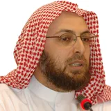 الدكتور منقذ السقار