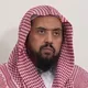 وليد السعيدان