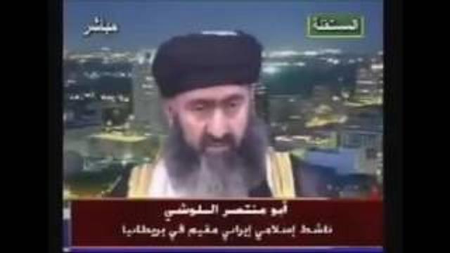 تمحيص أدلة الولاية و الامامة بين السنة والشيعة 5