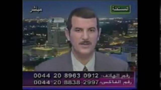 مناظرات المستقلة بين السنة و الشيعة   التقية بين الضرورة و الزندقة