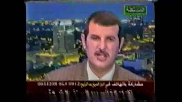 الامام الغائب بين السنة والشيعة  1