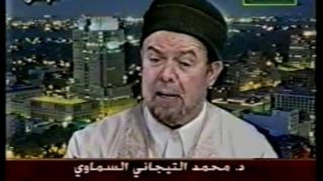 الامام الغائب بين السنة والشيعة 5