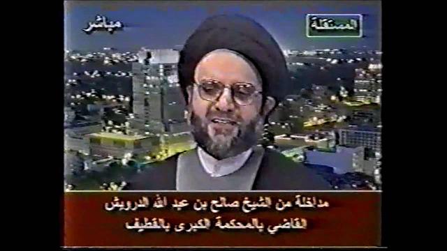 القواسم المشتركة بين الشيعة والسنة1  جزء 2