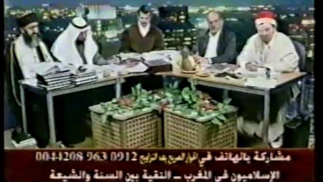 التقية بين السنة والشيعة 3