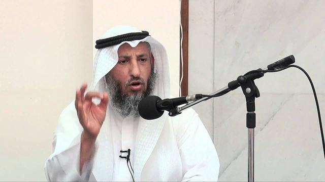 تفسير آيات من سورة الرحمن الشيخ د.عثمان الخميس