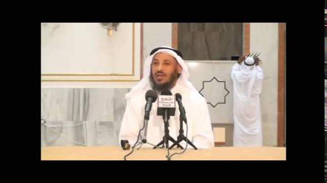 الشيخ عثمان الخميس الزهراء فاطمة الدرس العاشر ج1