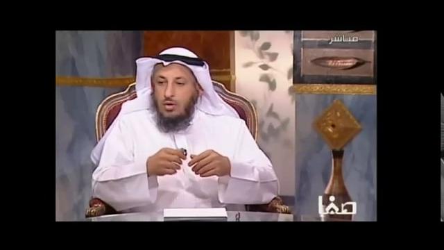الشيخ عثمان الخميس مكانة السنة جزء 1