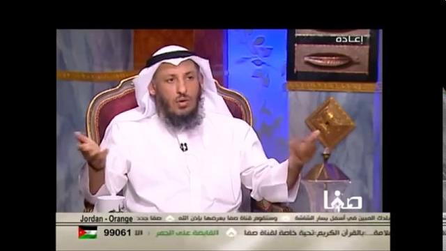 ردود علماء أهل السنة والجماعة على البقيع الجزء الخامس
