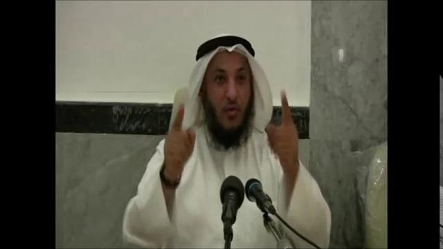 الشيخ عثمان الخميس المحبة في الله جزء 2