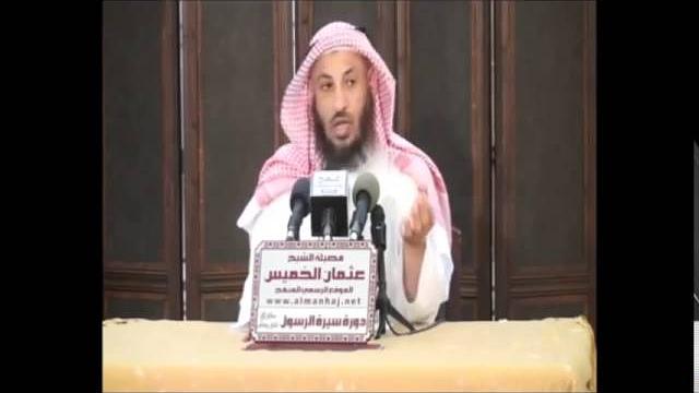 الشيخ عثمان الخميس نزول جبريل علي الرسول عليه السلام