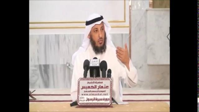 الشيخ عثمان الخميس الصد عن الدعوة إلي الله