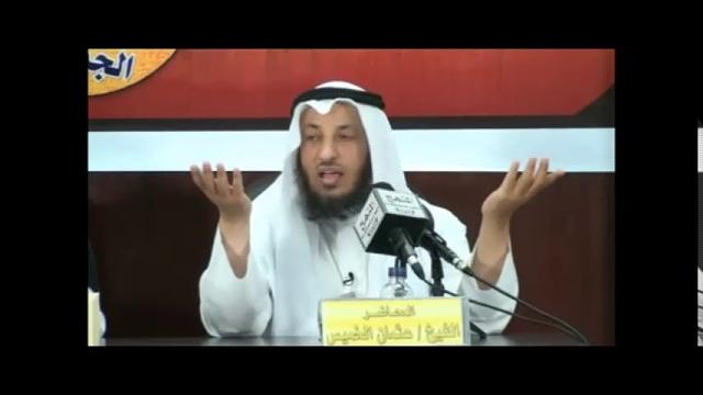 الشيخ عثمان الخميس سيرة عثمان بن عفان