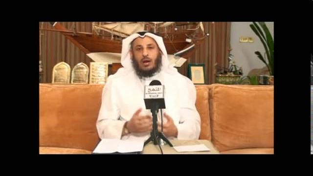 الشيخ عثمان الخميس فضائل أم المؤمنين الصديقة عائشة