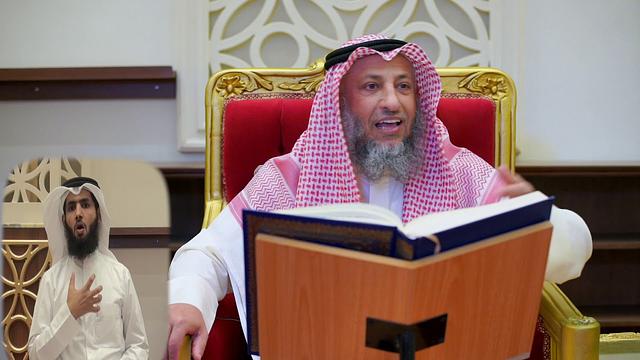 لقاء الجمعة كامل ٠٥-١٠-٢٠١٨ الشيخ د.عثمان الخميس
